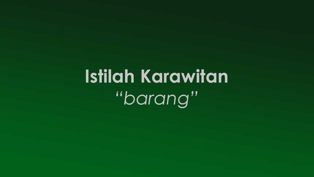 Barang Dalam Istilah Karawitan